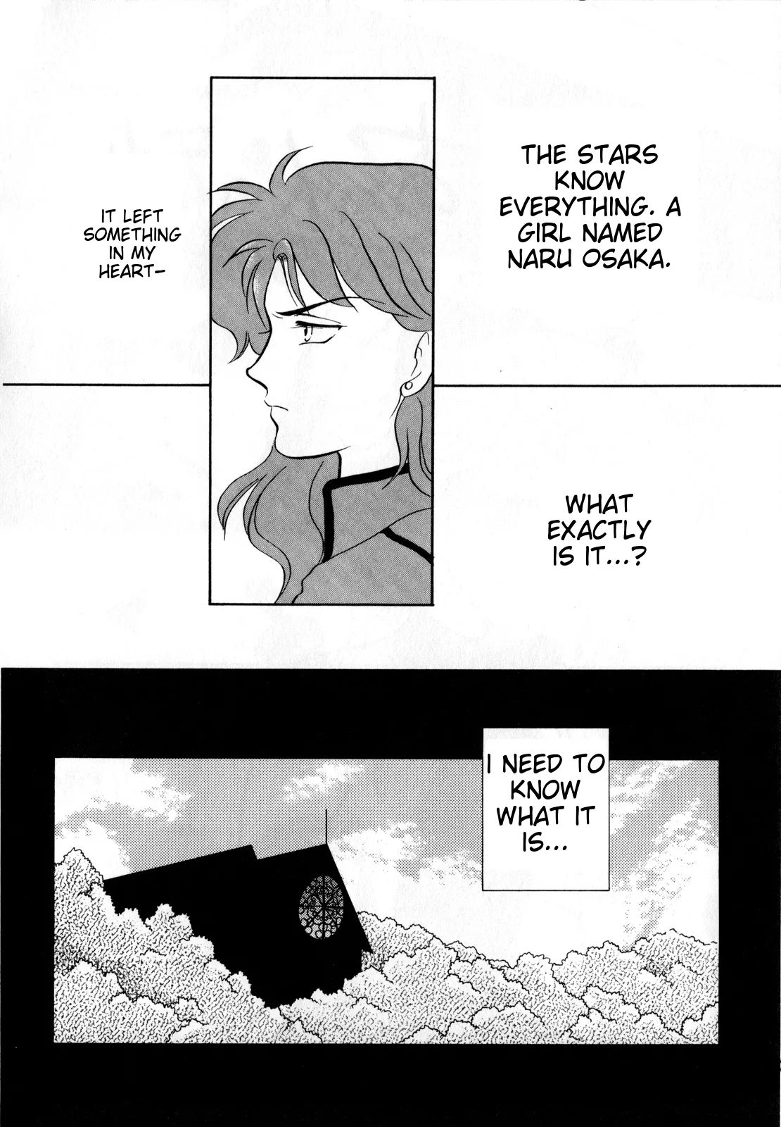[Anthology]Lunatic Party 1(Bishoujo Senshi Sailor Moon) [English] Page 129