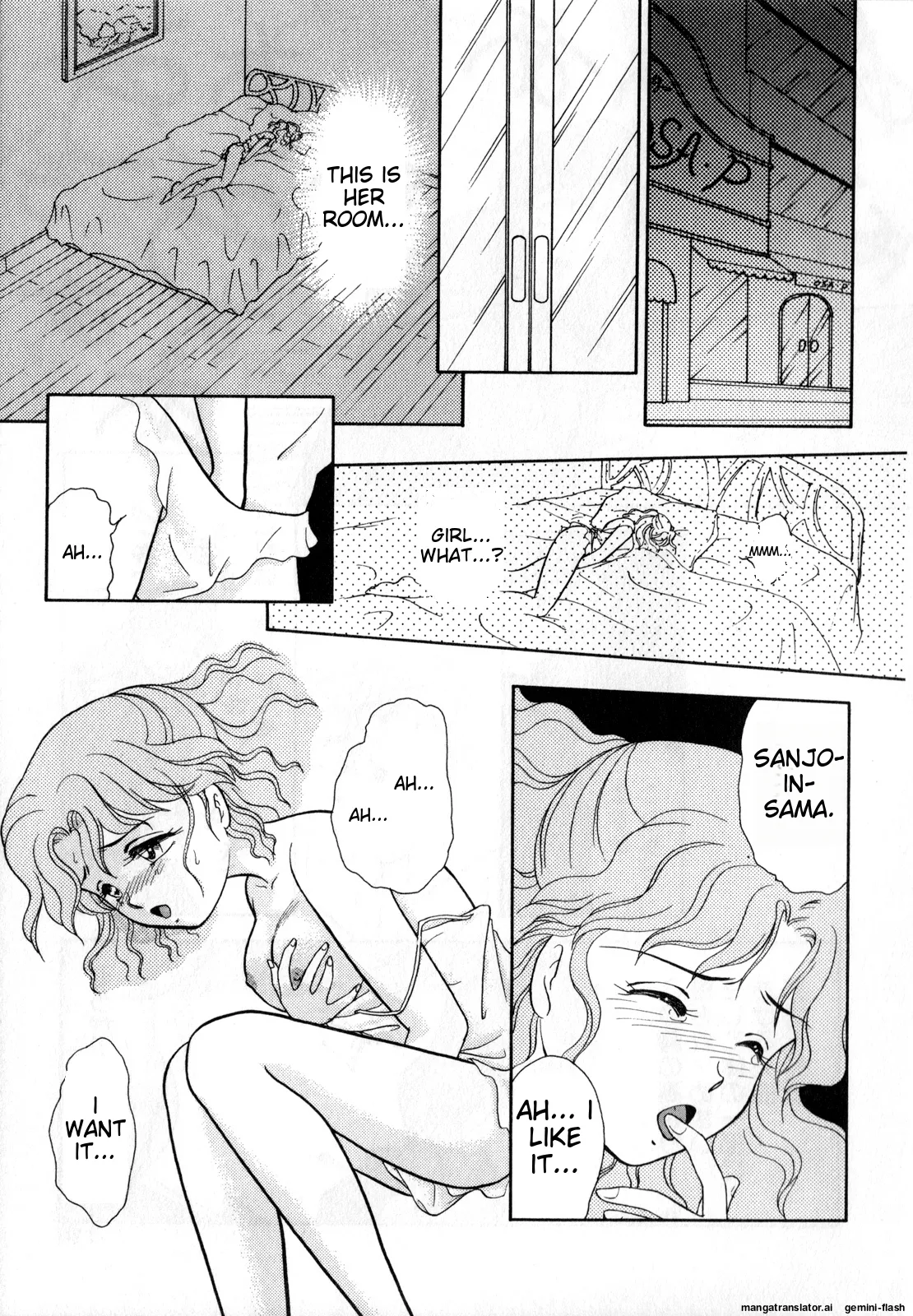 [Anthology]Lunatic Party 1(Bishoujo Senshi Sailor Moon) [English] Page 130