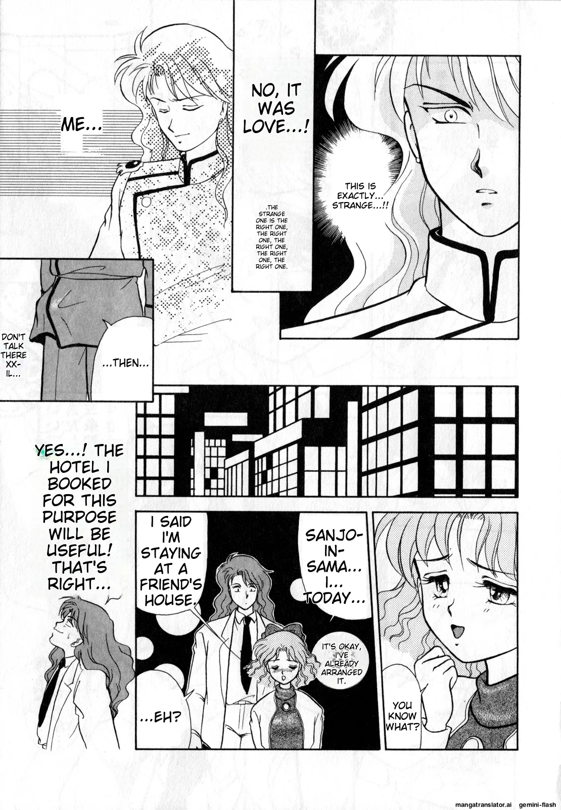 [Anthology]Lunatic Party 1(Bishoujo Senshi Sailor Moon) [English] Page 132