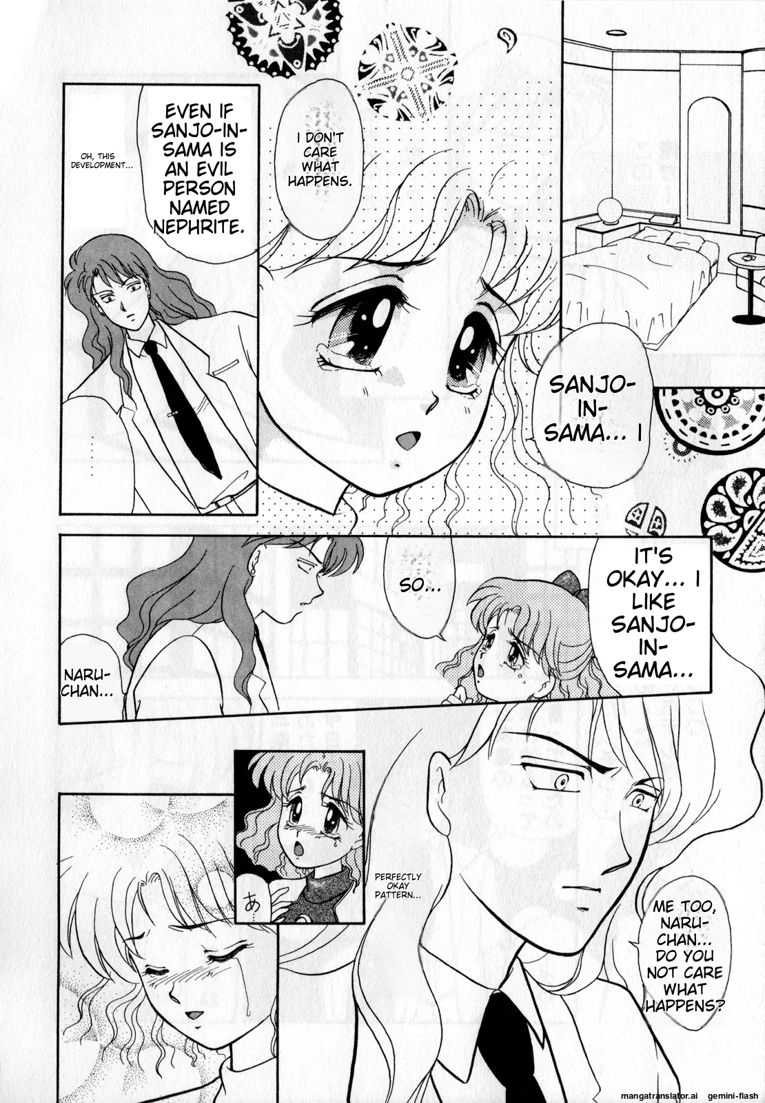 [Anthology]Lunatic Party 1(Bishoujo Senshi Sailor Moon) [English] Page 133