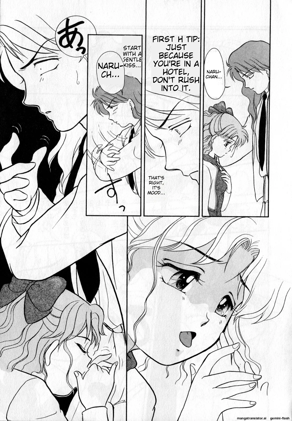 [Anthology]Lunatic Party 1(Bishoujo Senshi Sailor Moon) [English] Page 134