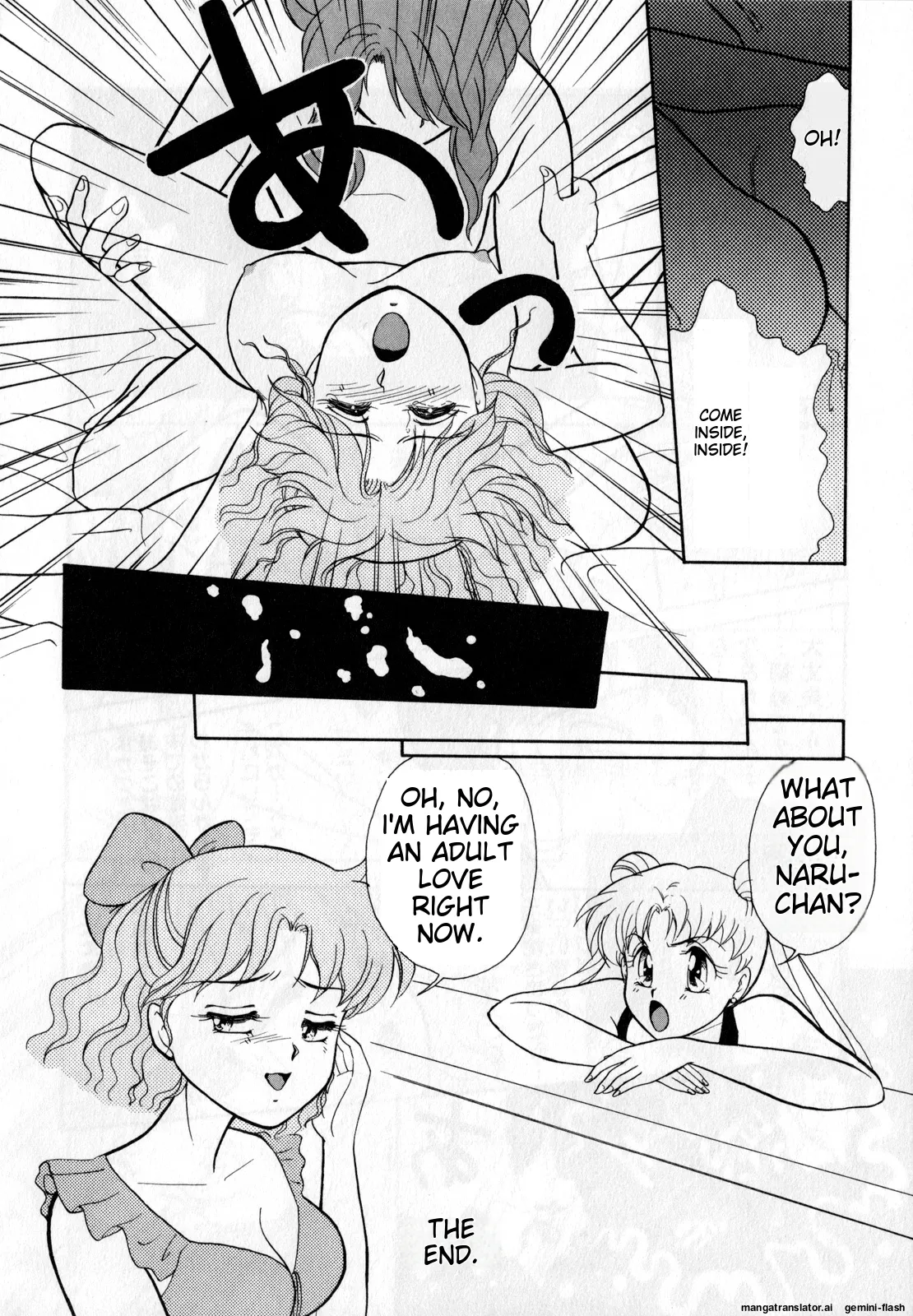 [Anthology]Lunatic Party 1(Bishoujo Senshi Sailor Moon) [English] Page 139