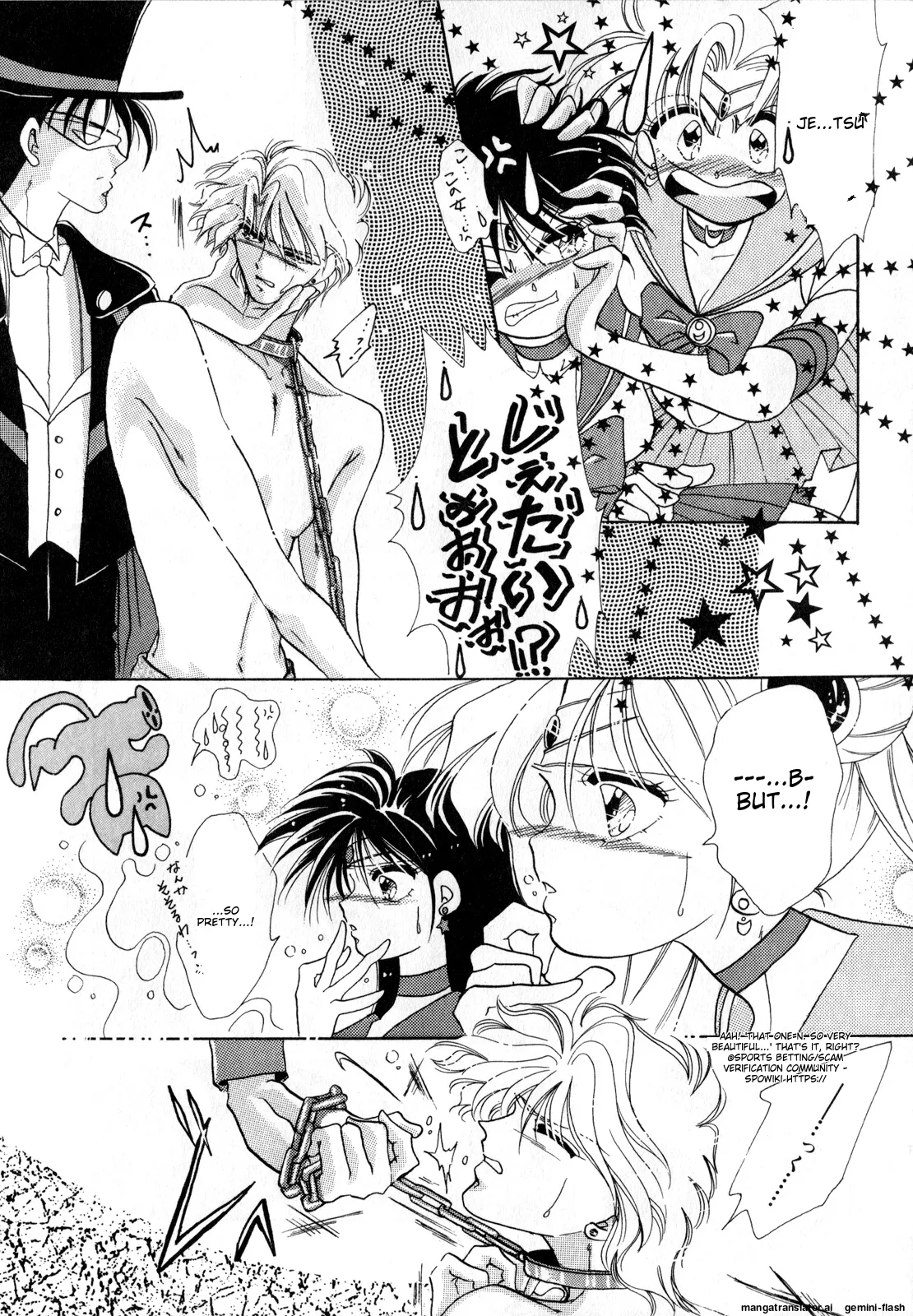 [Anthology]Lunatic Party 1(Bishoujo Senshi Sailor Moon) [English] Page 144
