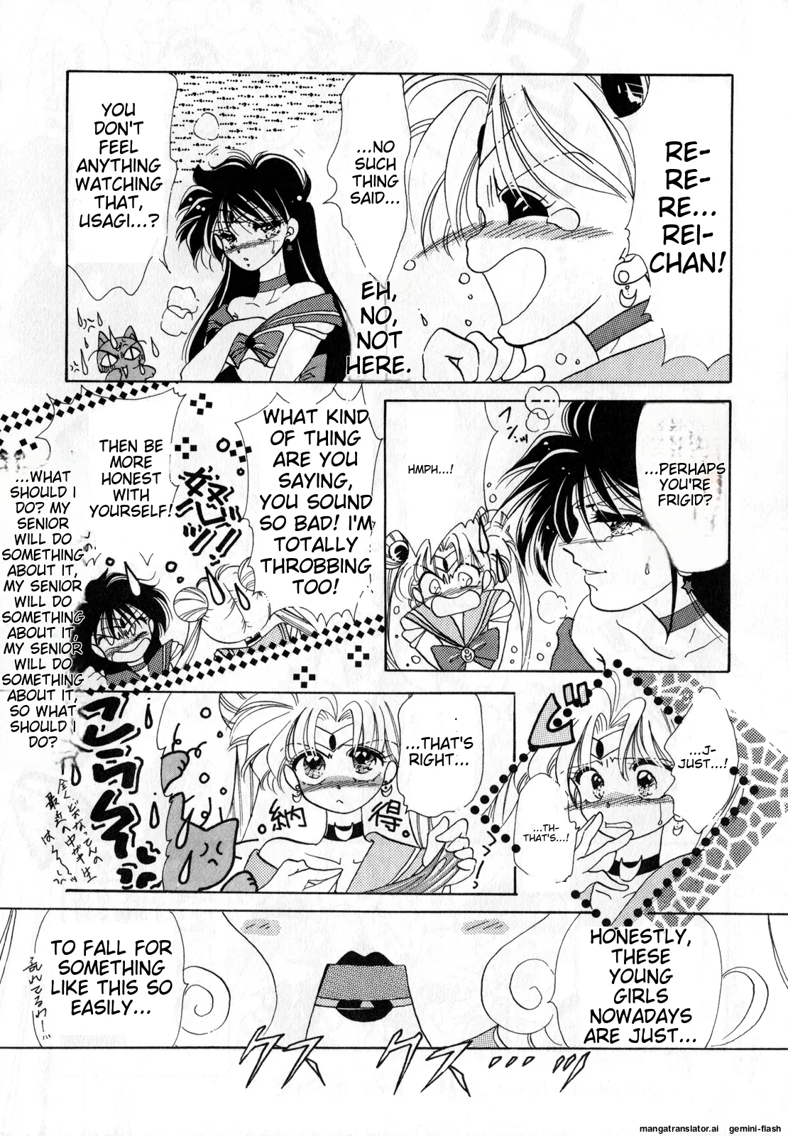 [Anthology]Lunatic Party 1(Bishoujo Senshi Sailor Moon) [English] Page 148