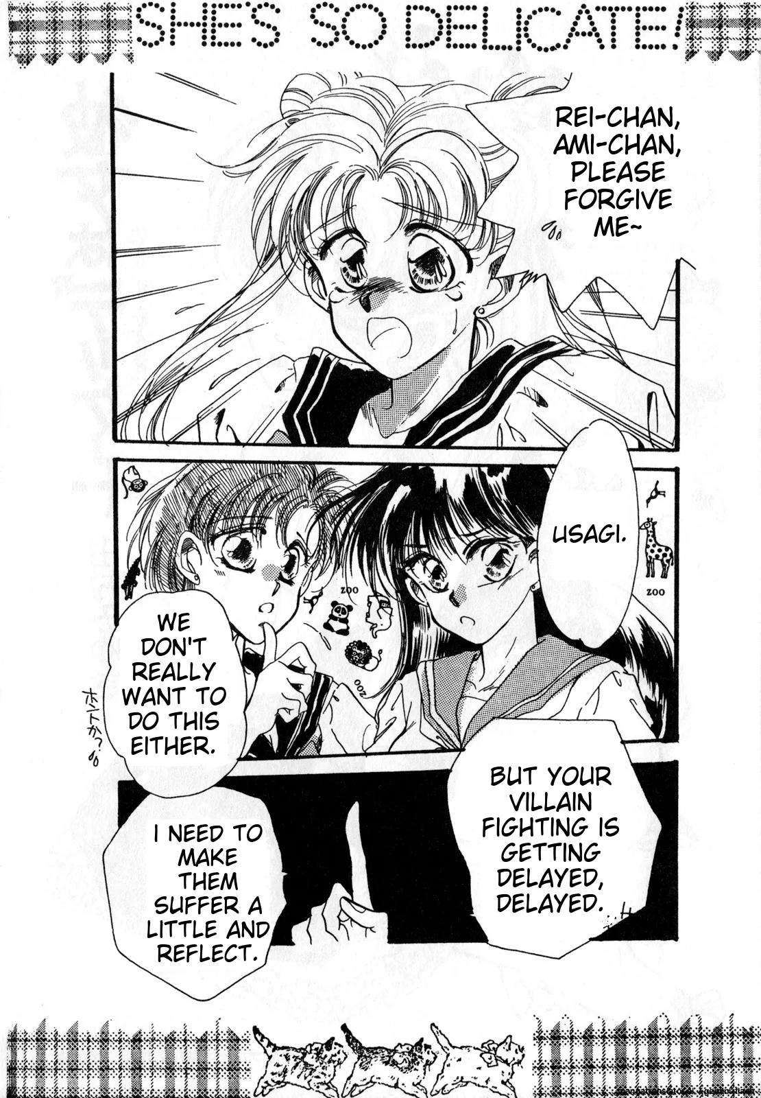 [Anthology]Lunatic Party 1(Bishoujo Senshi Sailor Moon) [English] Page 153