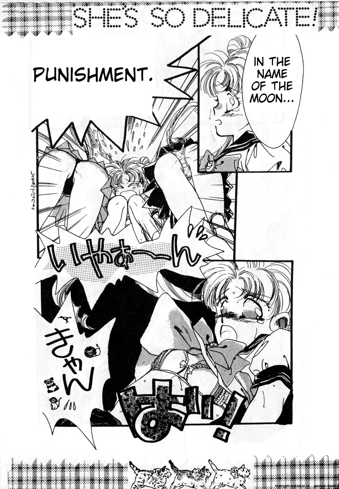 [Anthology]Lunatic Party 1(Bishoujo Senshi Sailor Moon) [English] Page 154