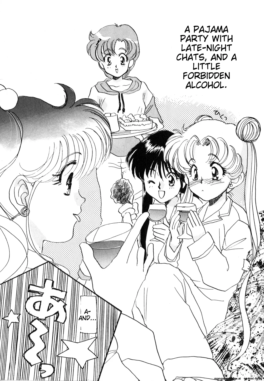 [Anthology]Lunatic Party 1(Bishoujo Senshi Sailor Moon) [English] Page 24