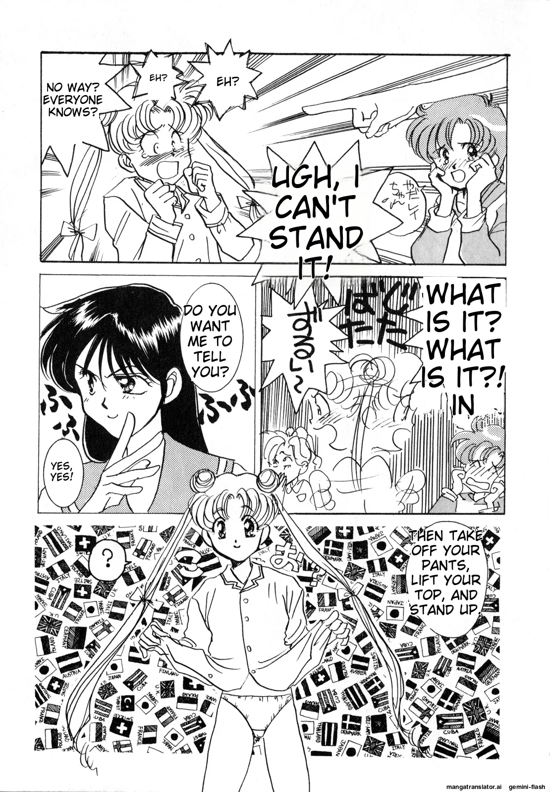[Anthology]Lunatic Party 1(Bishoujo Senshi Sailor Moon) [English] Page 30