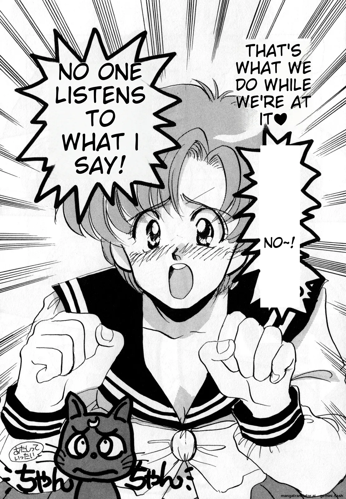 [Anthology]Lunatic Party 1(Bishoujo Senshi Sailor Moon) [English] Page 41