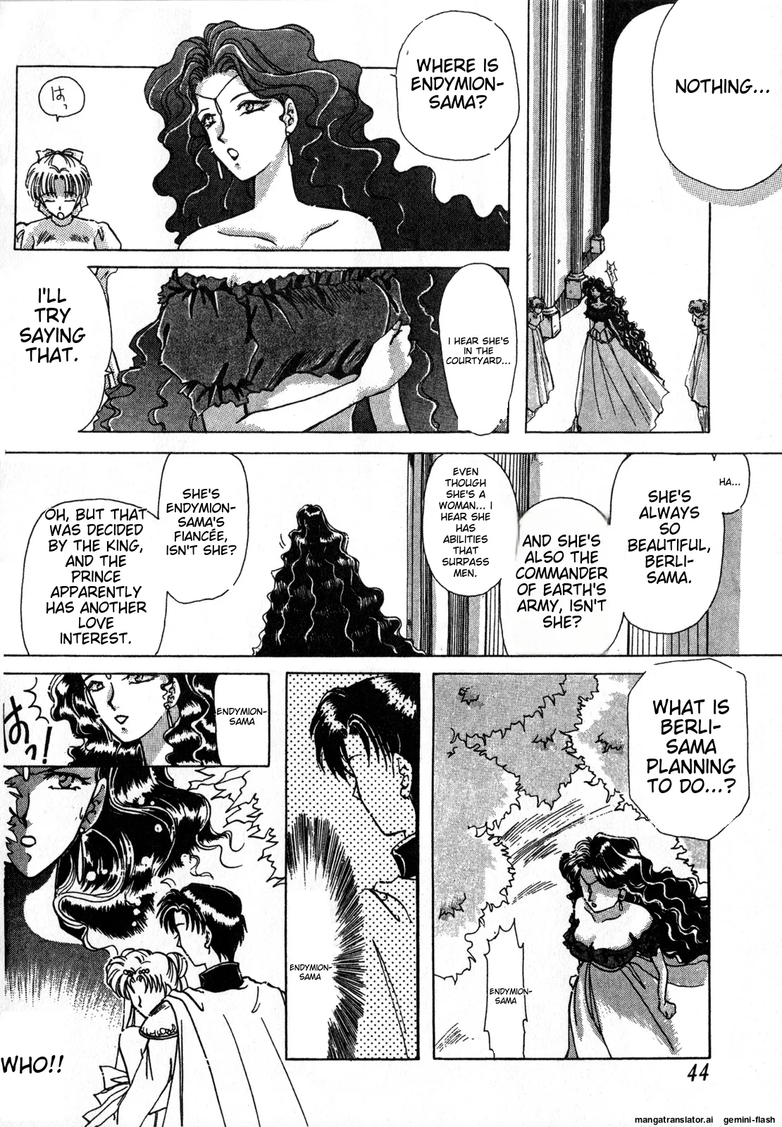 [Anthology]Lunatic Party 1(Bishoujo Senshi Sailor Moon) [English] Page 45