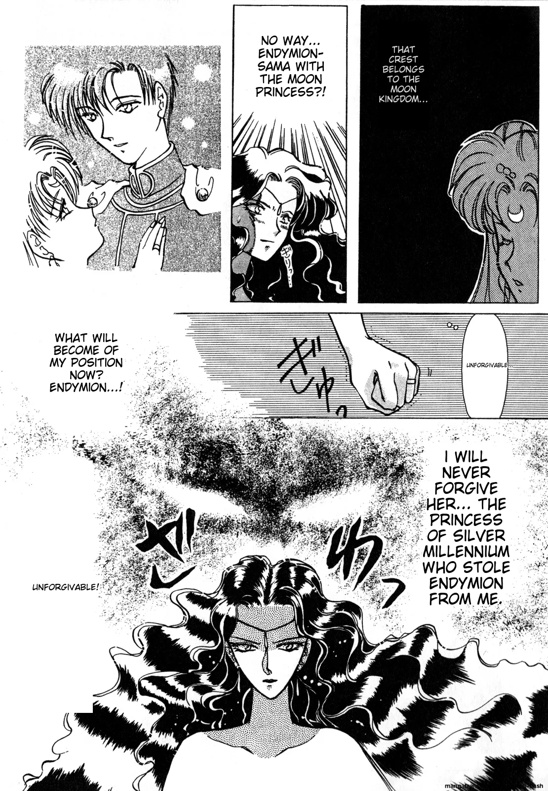 [Anthology]Lunatic Party 1(Bishoujo Senshi Sailor Moon) [English] Page 46