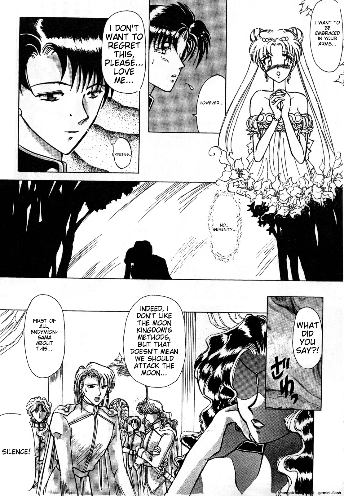 [Anthology]Lunatic Party 1(Bishoujo Senshi Sailor Moon) [English] Page 48