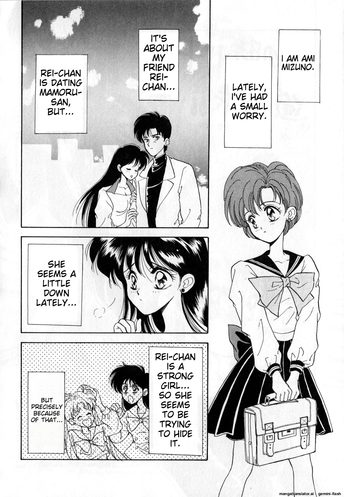 [Anthology]Lunatic Party 1(Bishoujo Senshi Sailor Moon) [English] Page 57