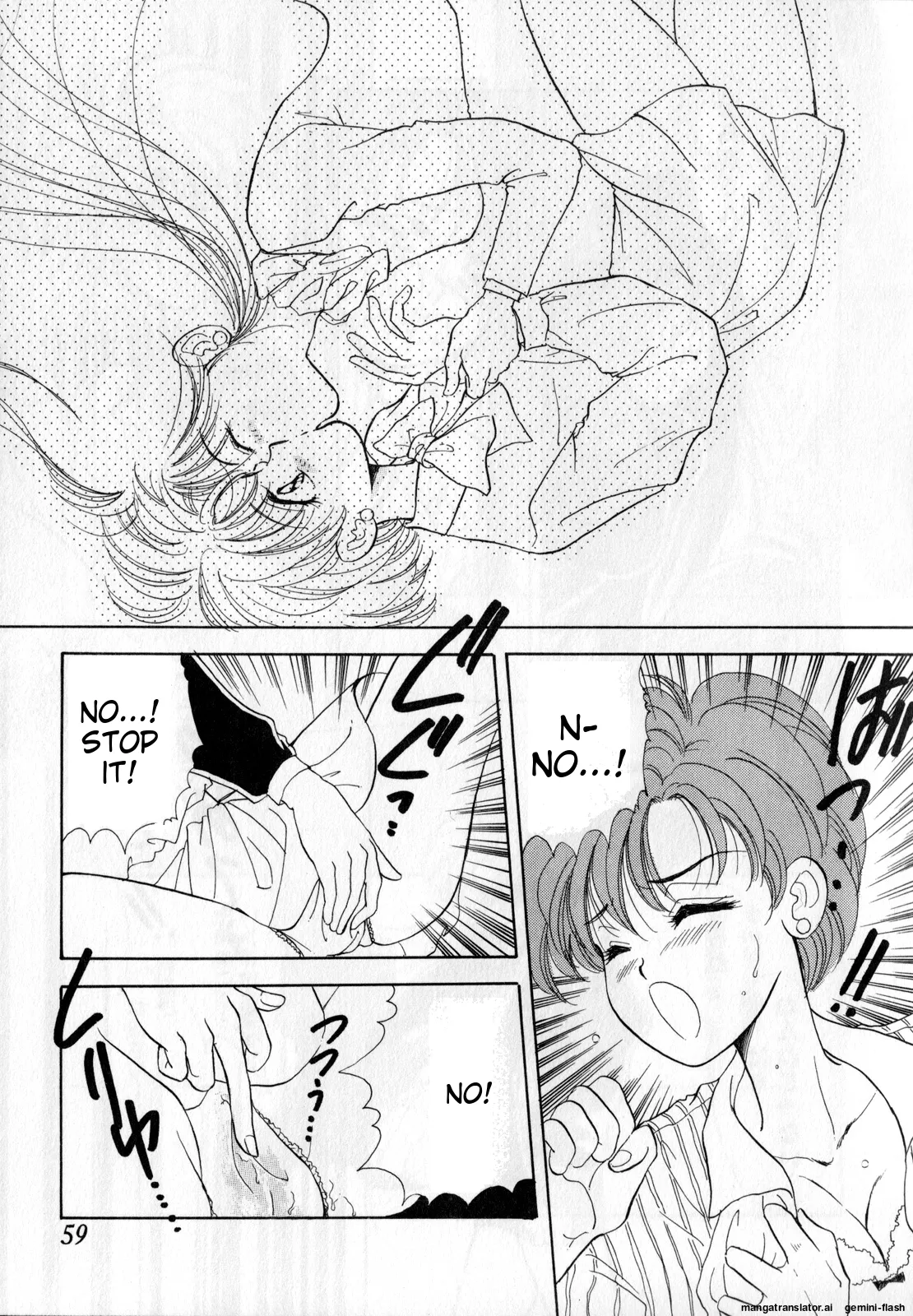 [Anthology]Lunatic Party 1(Bishoujo Senshi Sailor Moon) [English] Page 60