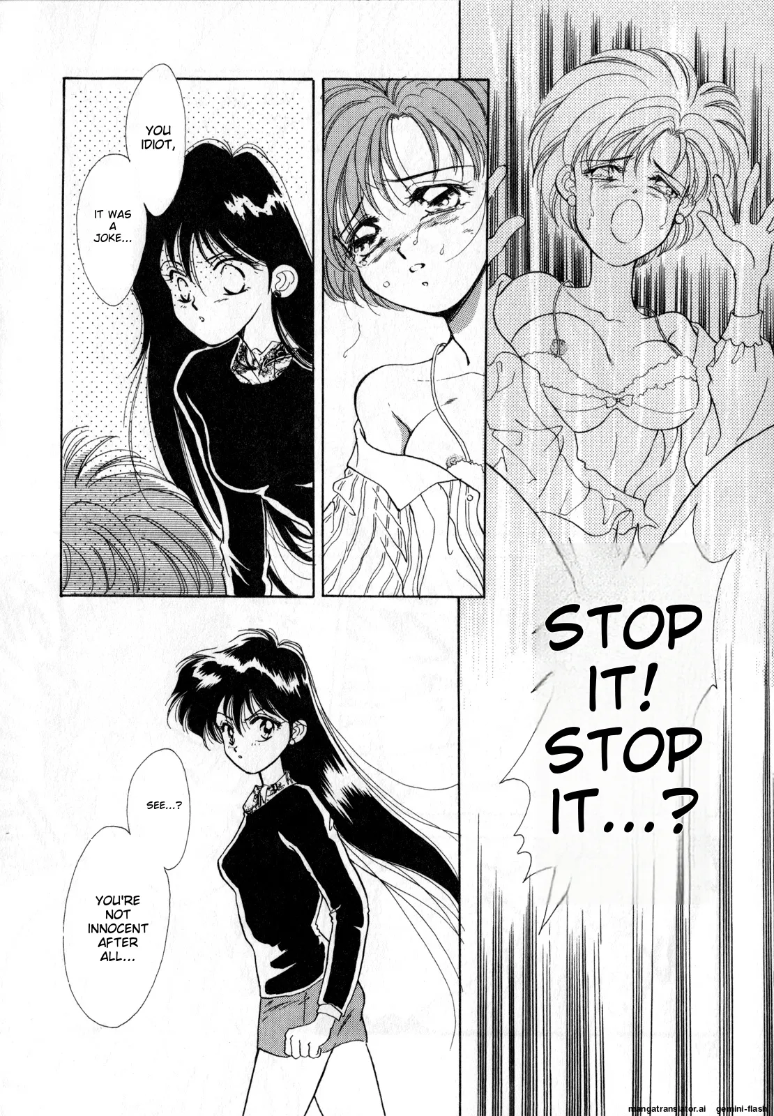 [Anthology]Lunatic Party 1(Bishoujo Senshi Sailor Moon) [English] Page 61