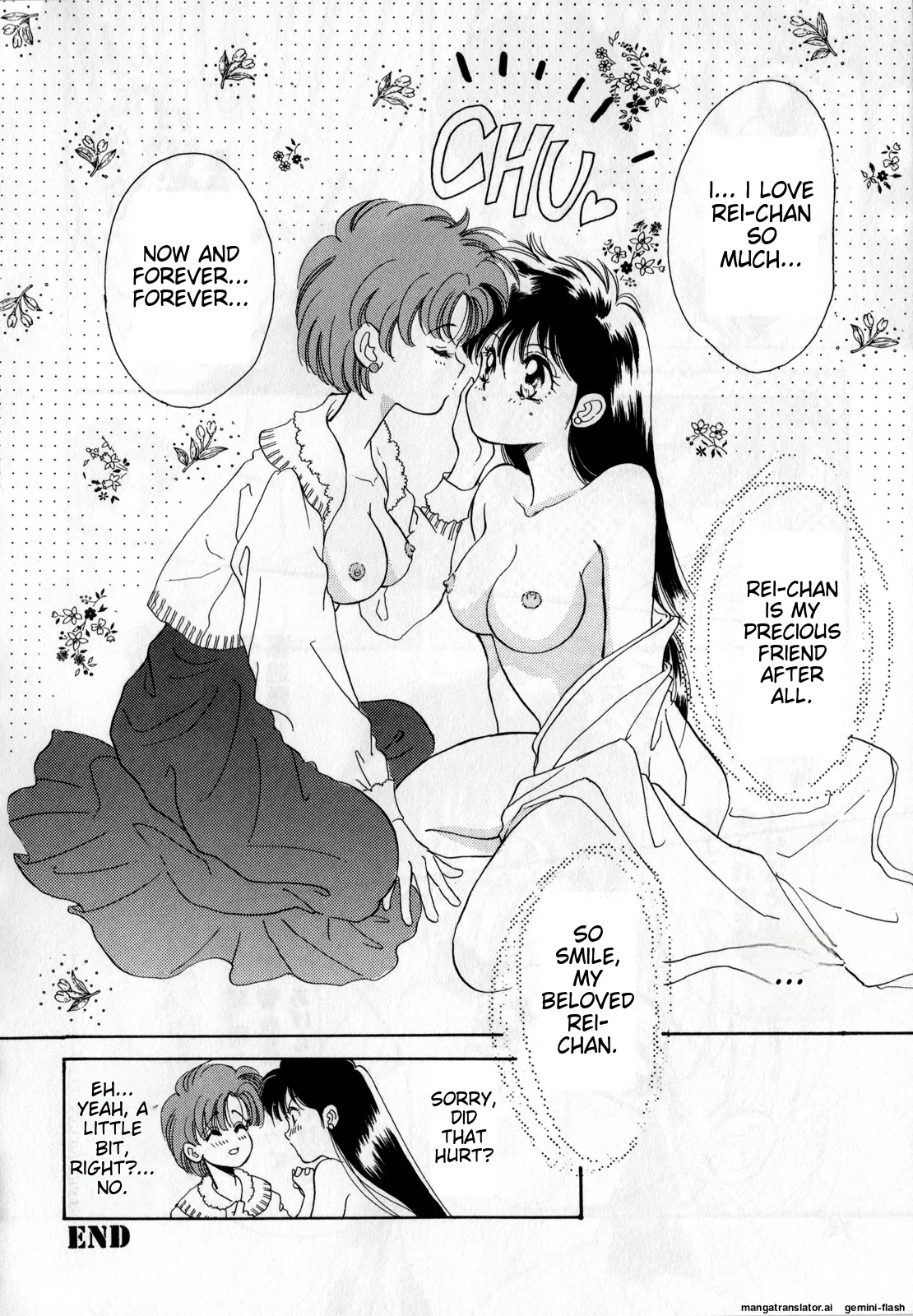 [Anthology]Lunatic Party 1(Bishoujo Senshi Sailor Moon) [English] Page 73