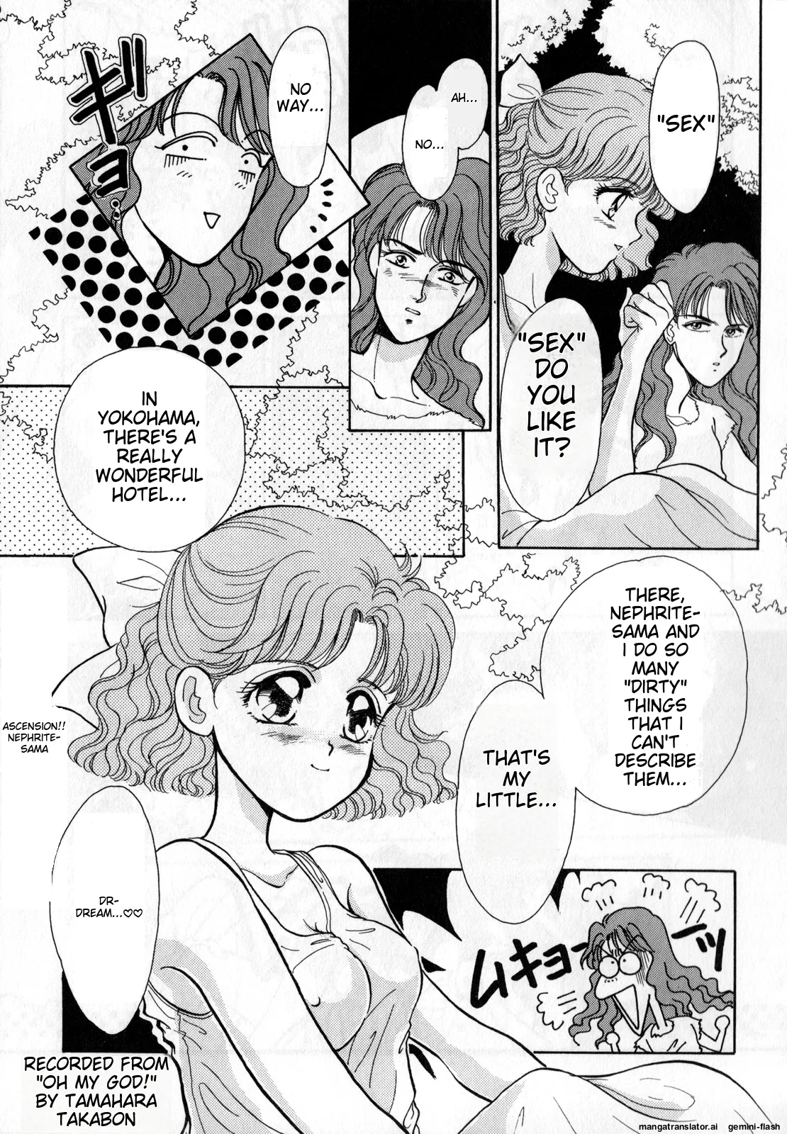 [Anthology]Lunatic Party 1(Bishoujo Senshi Sailor Moon) [English] Page 78