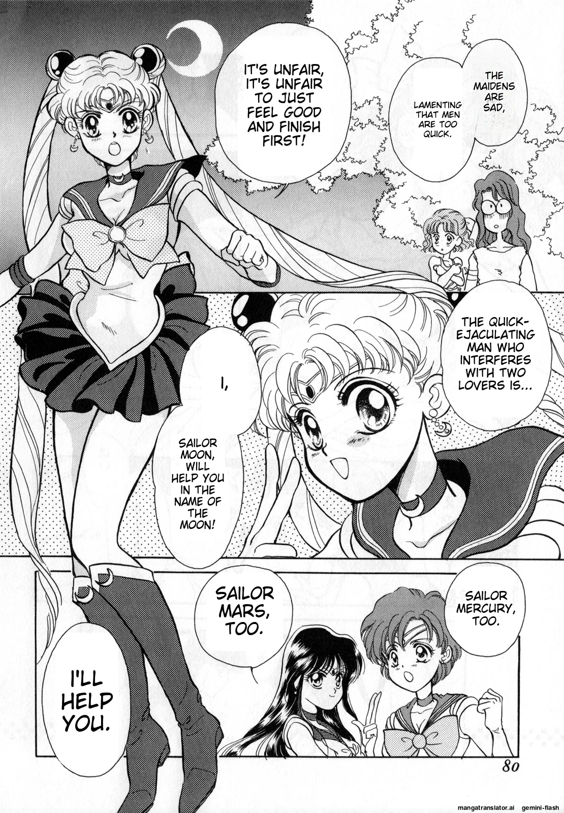 [Anthology]Lunatic Party 1(Bishoujo Senshi Sailor Moon) [English] Page 81