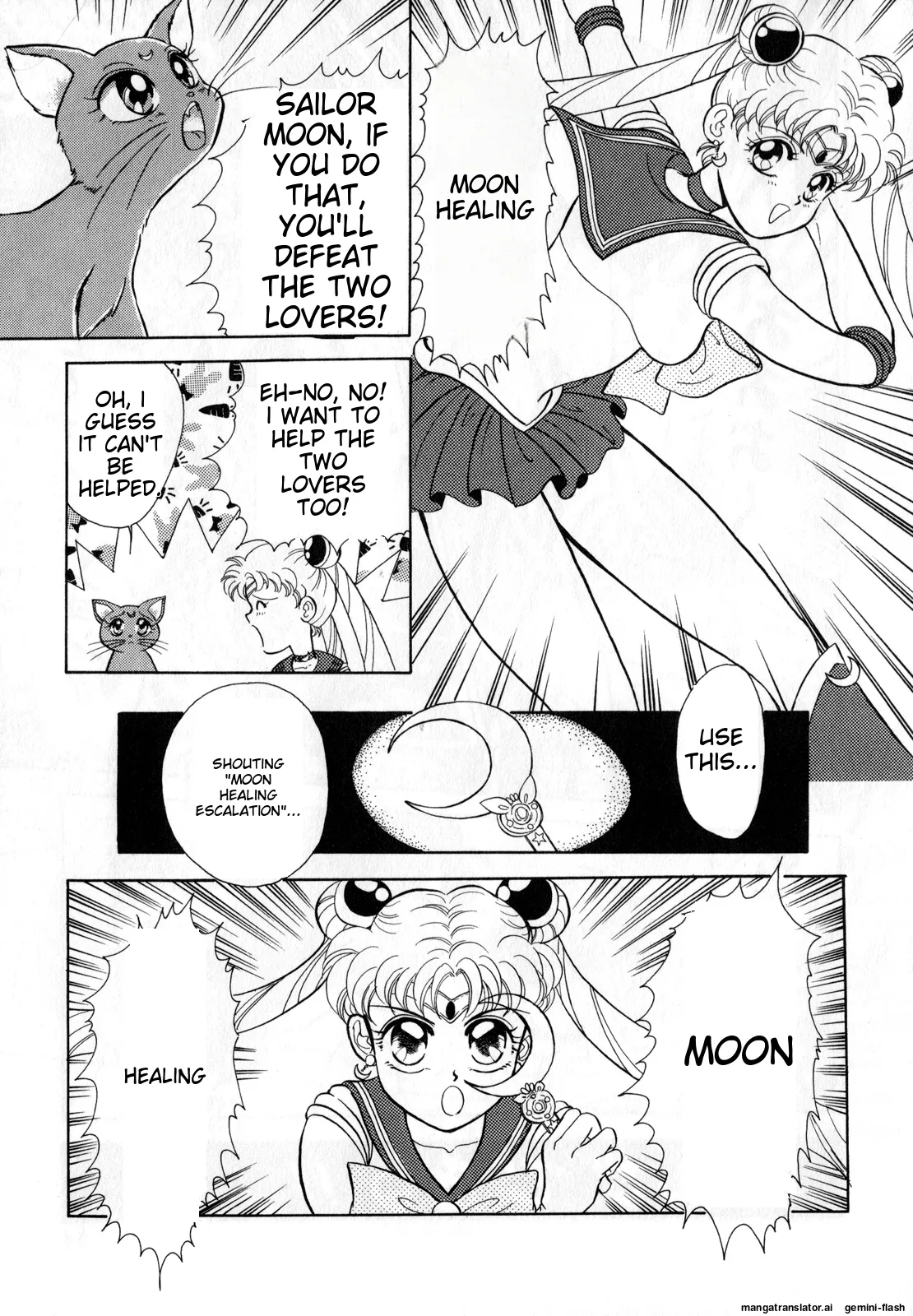 [Anthology]Lunatic Party 1(Bishoujo Senshi Sailor Moon) [English] Page 84
