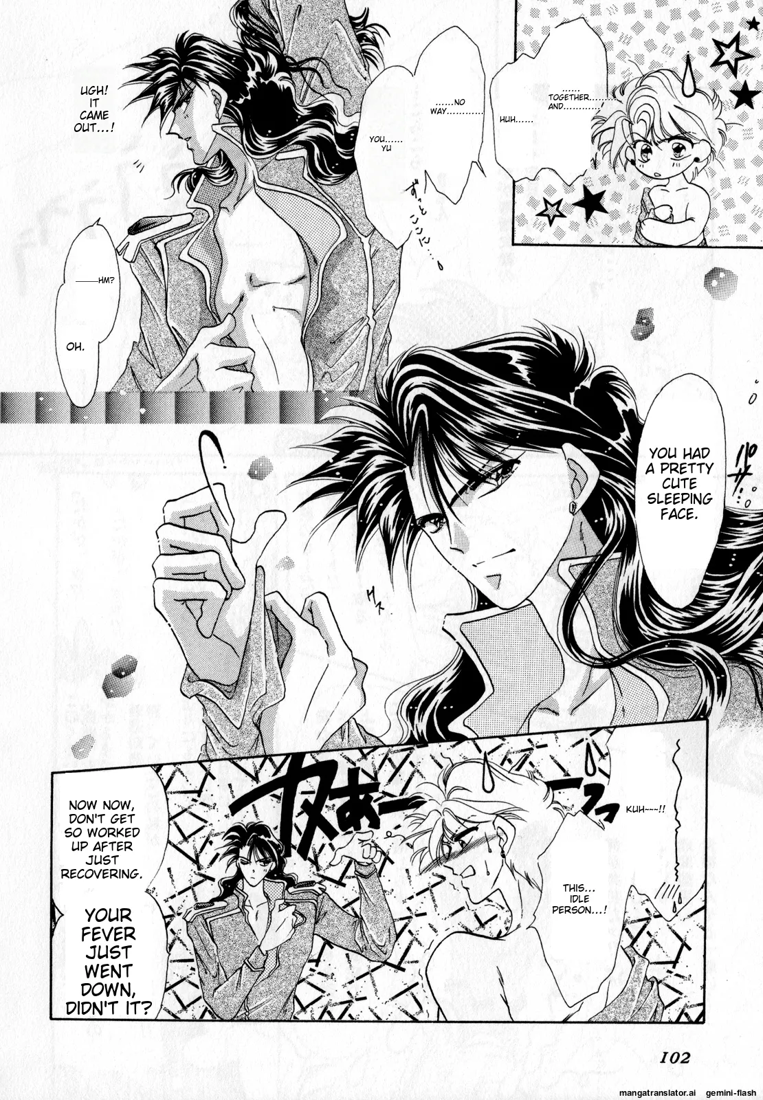 [Anthology]Lunatic Party 2(Bishoujo Senshi Sailor Moon) [English] Page 101