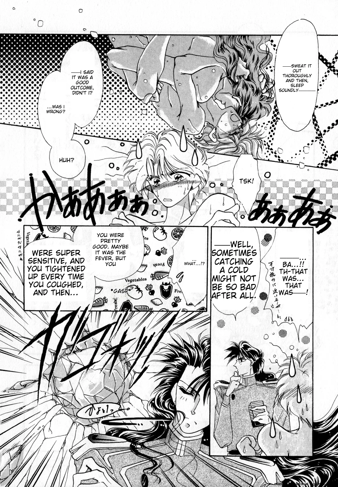 [Anthology]Lunatic Party 2(Bishoujo Senshi Sailor Moon) [English] Page 103