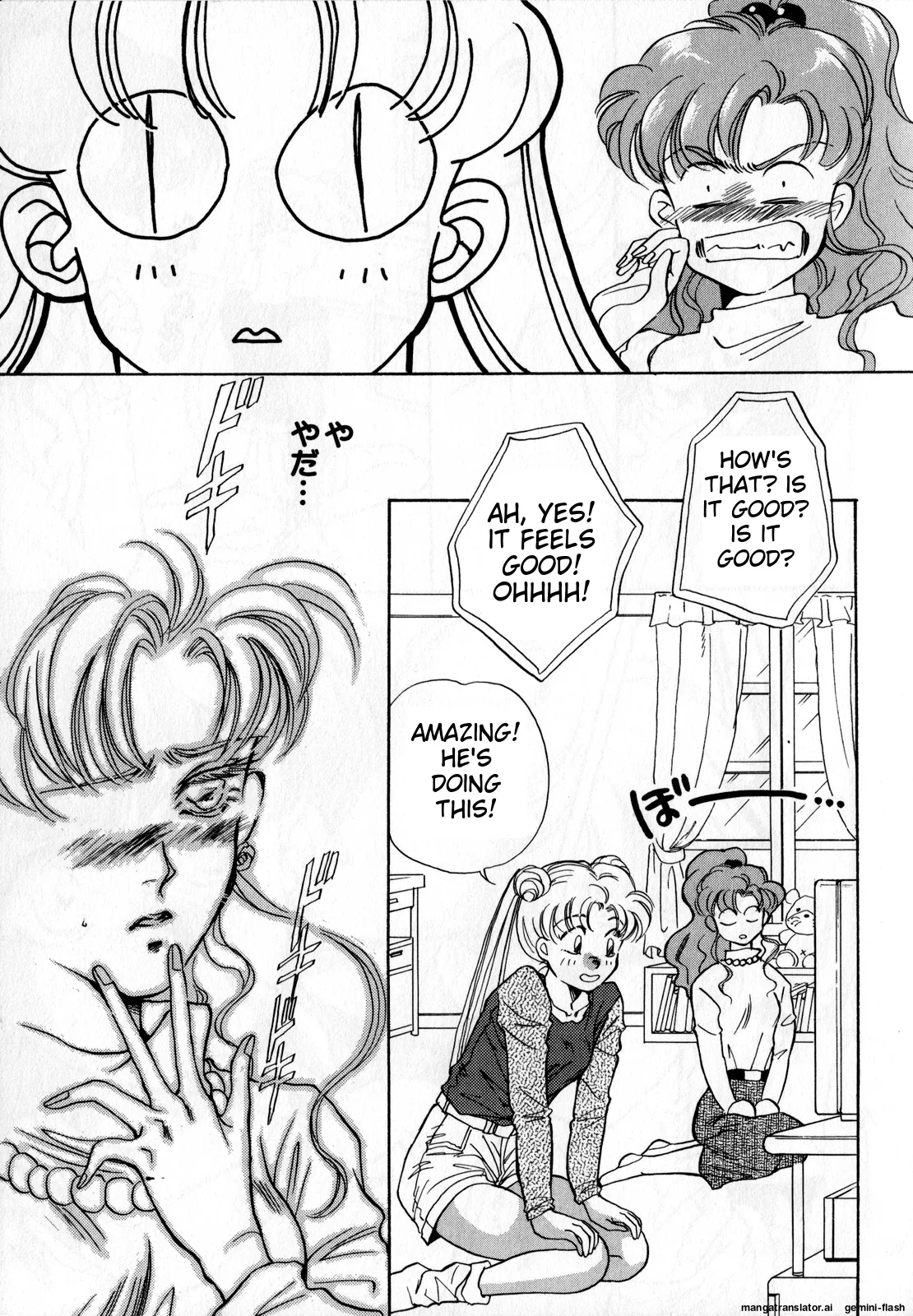 [Anthology]Lunatic Party 2(Bishoujo Senshi Sailor Moon) [English] Page 124