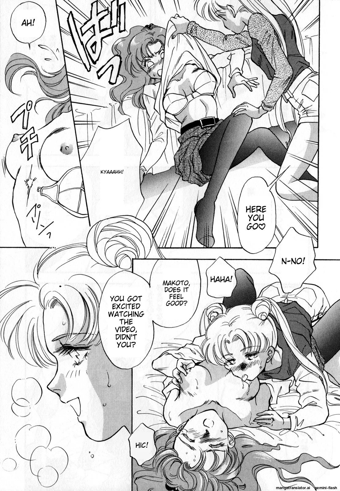 [Anthology]Lunatic Party 2(Bishoujo Senshi Sailor Moon) [English] Page 126