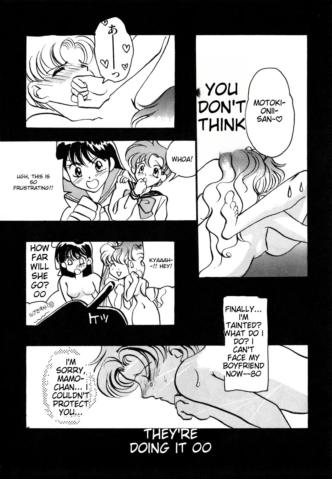 [Anthology]Lunatic Party 2(Bishoujo Senshi Sailor Moon) [English] Page 23
