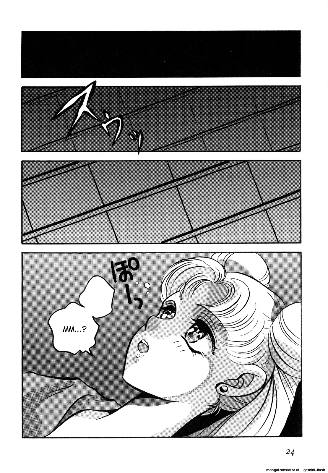[Anthology]Lunatic Party 2(Bishoujo Senshi Sailor Moon) [English] Page 25