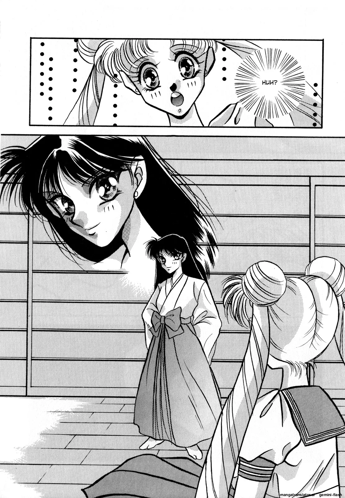 [Anthology]Lunatic Party 2(Bishoujo Senshi Sailor Moon) [English] Page 27