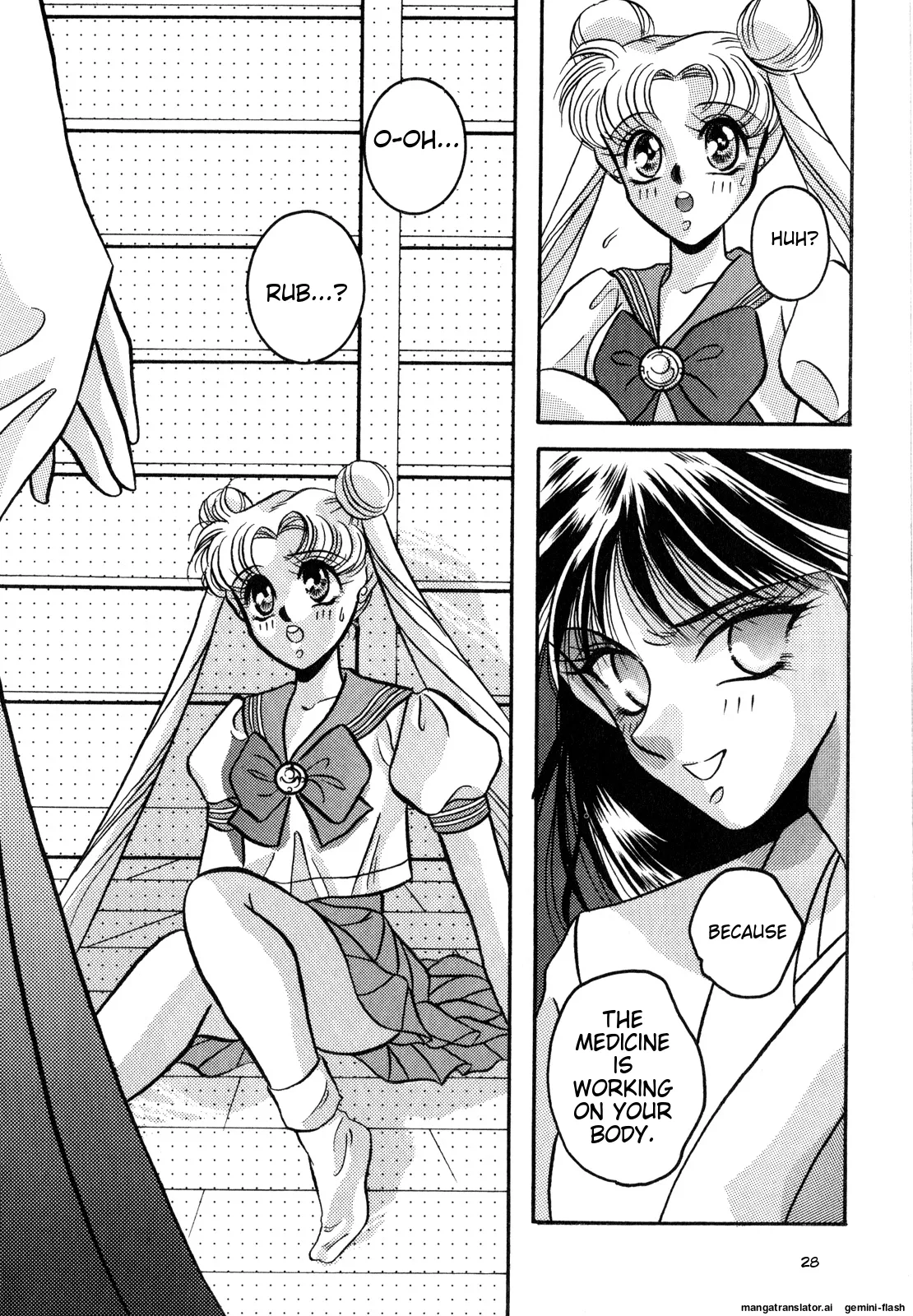[Anthology]Lunatic Party 2(Bishoujo Senshi Sailor Moon) [English] Page 29