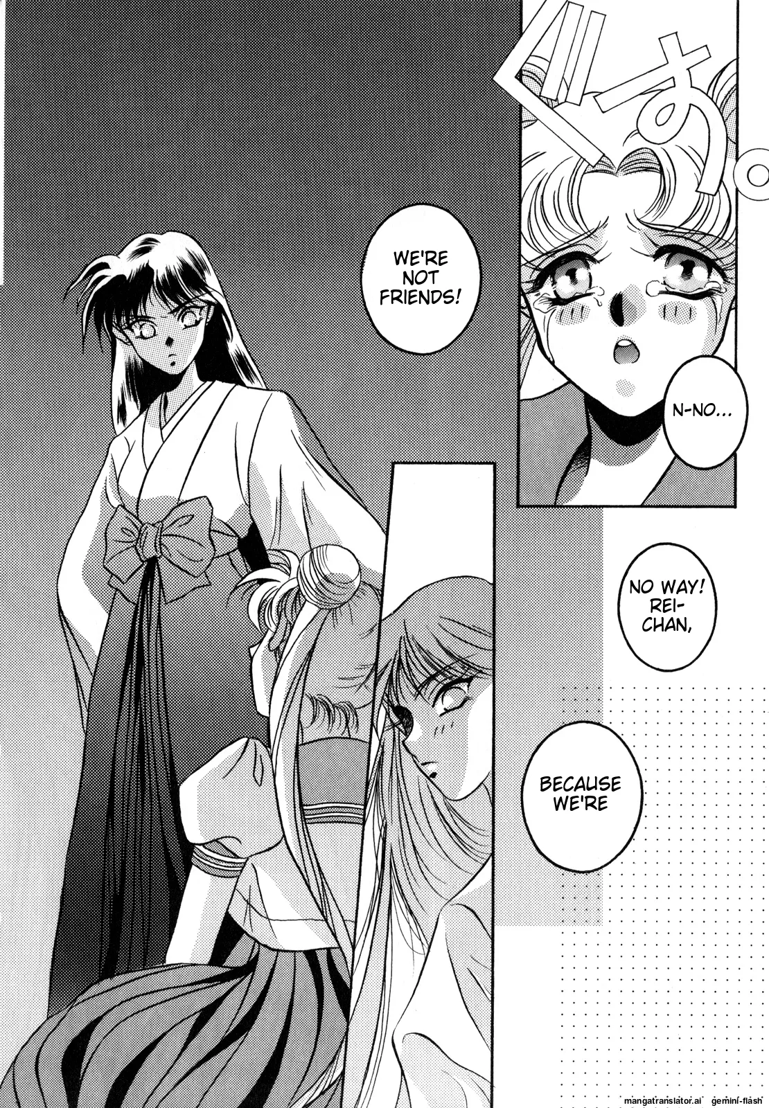 [Anthology]Lunatic Party 2(Bishoujo Senshi Sailor Moon) [English] Page 33