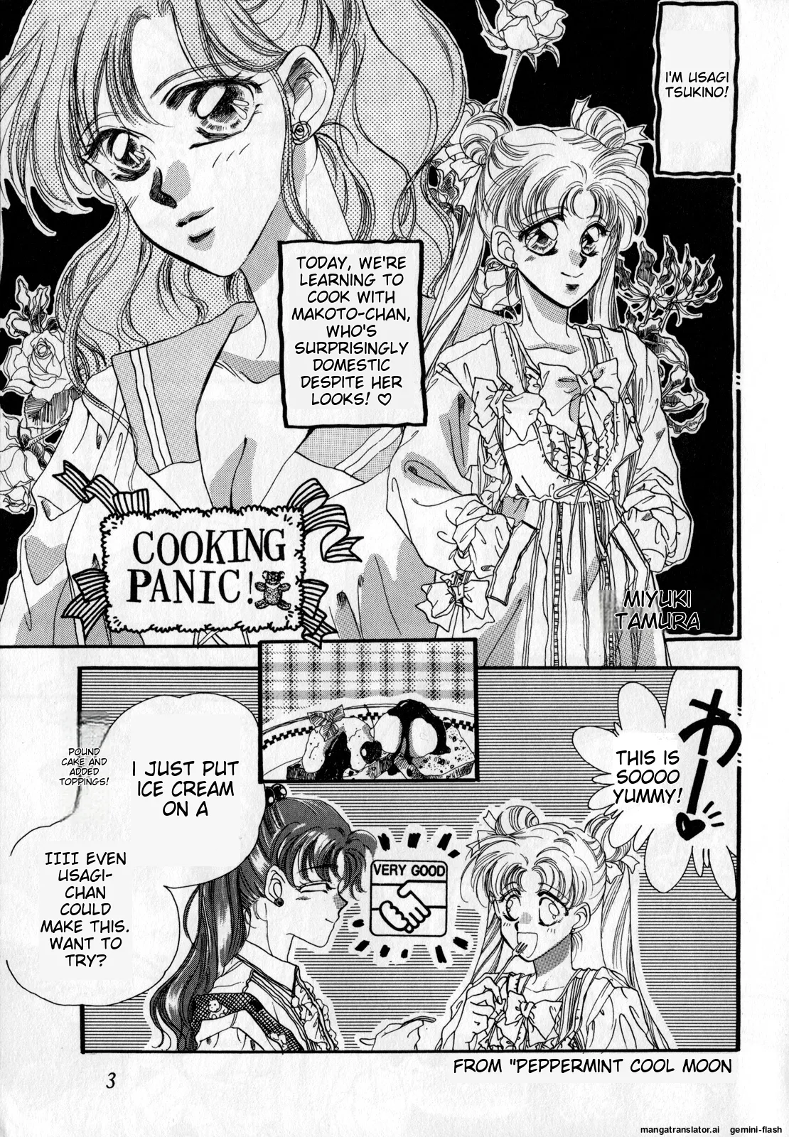 [Anthology]Lunatic Party 2(Bishoujo Senshi Sailor Moon) [English] Page 4
