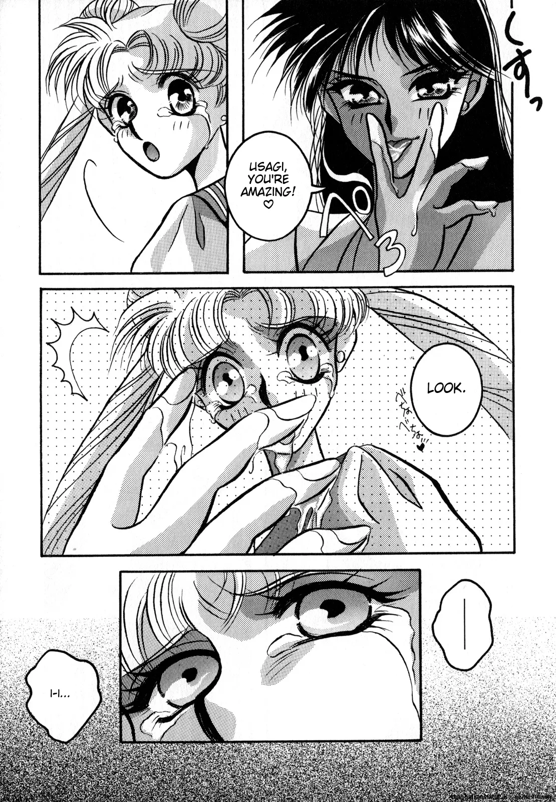 [Anthology]Lunatic Party 2(Bishoujo Senshi Sailor Moon) [English] Page 40