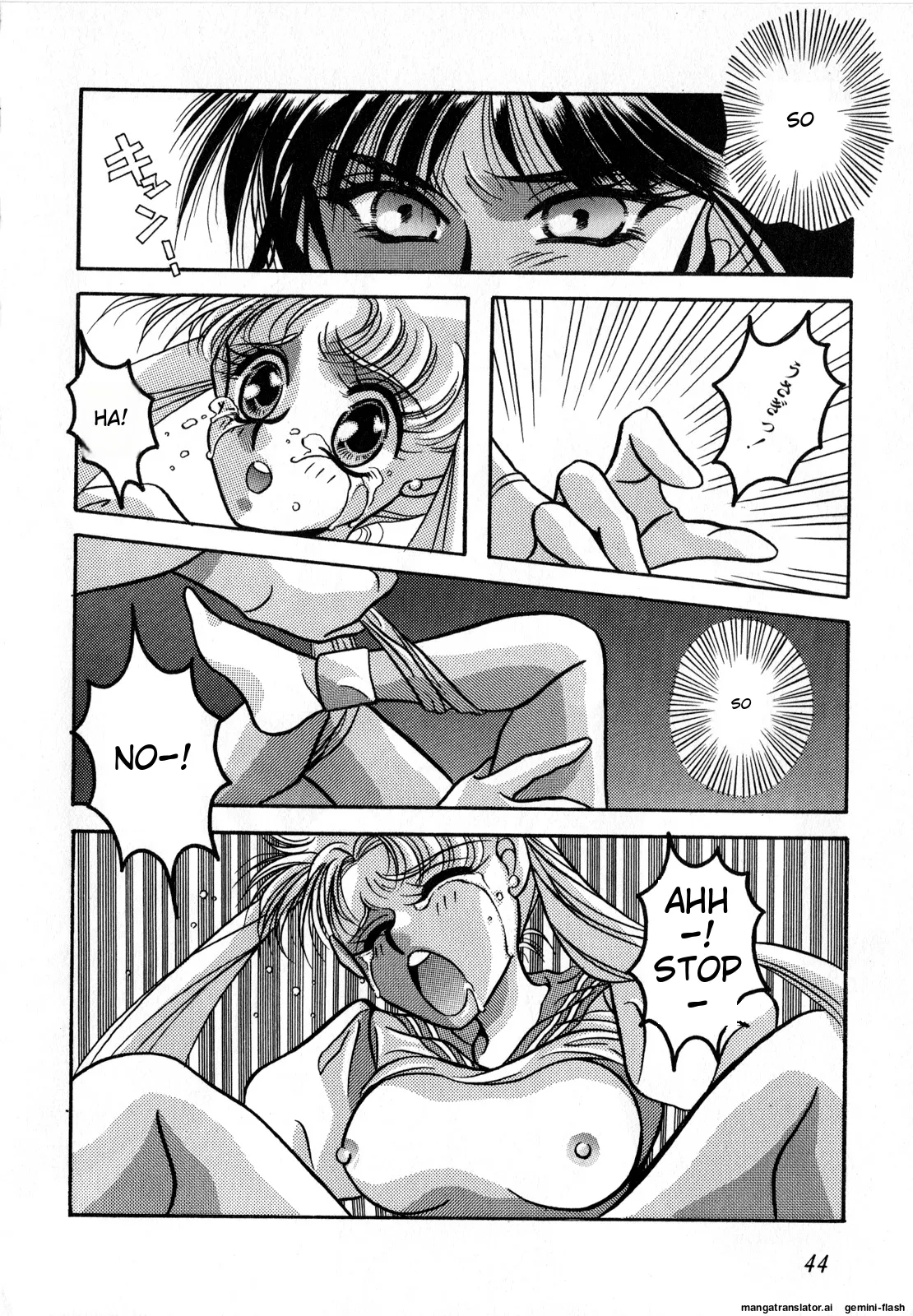 [Anthology]Lunatic Party 2(Bishoujo Senshi Sailor Moon) [English] Page 45