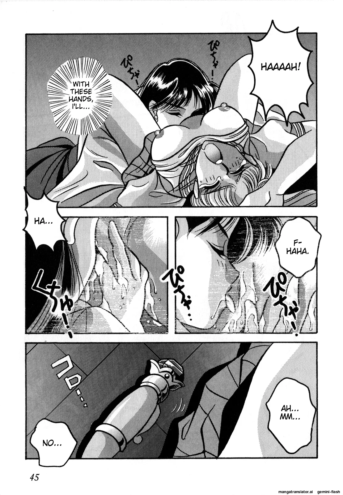 [Anthology]Lunatic Party 2(Bishoujo Senshi Sailor Moon) [English] Page 46