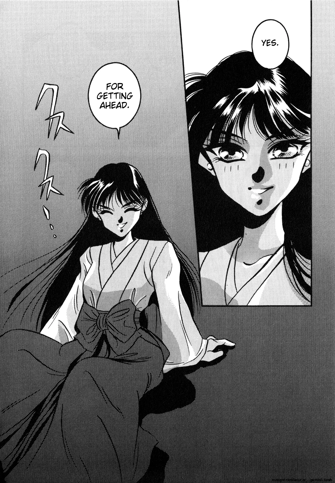 [Anthology]Lunatic Party 2(Bishoujo Senshi Sailor Moon) [English] Page 51
