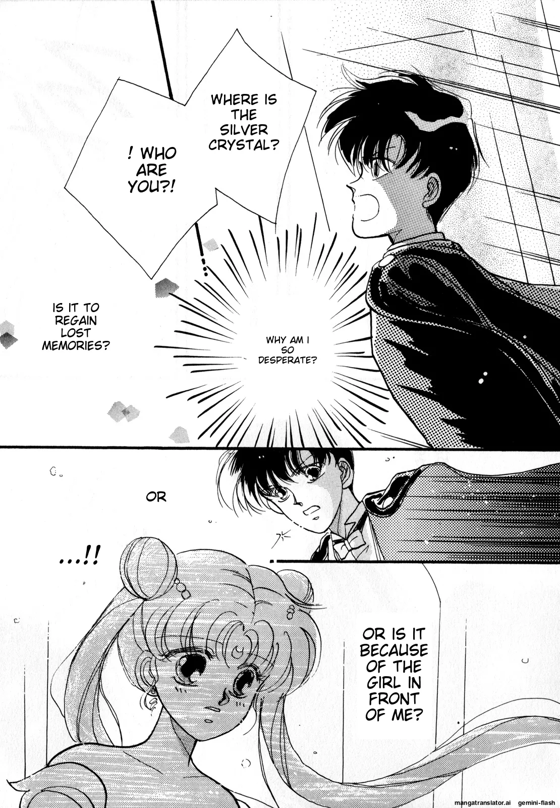 [Anthology]Lunatic Party 2(Bishoujo Senshi Sailor Moon) [English] Page 54