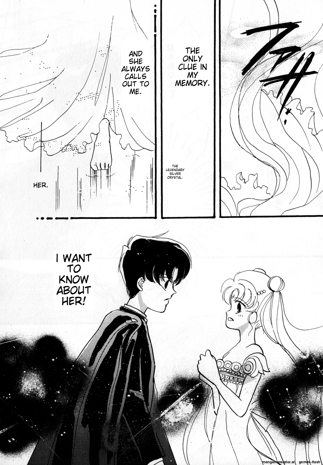 [Anthology]Lunatic Party 2(Bishoujo Senshi Sailor Moon) [English] Page 55