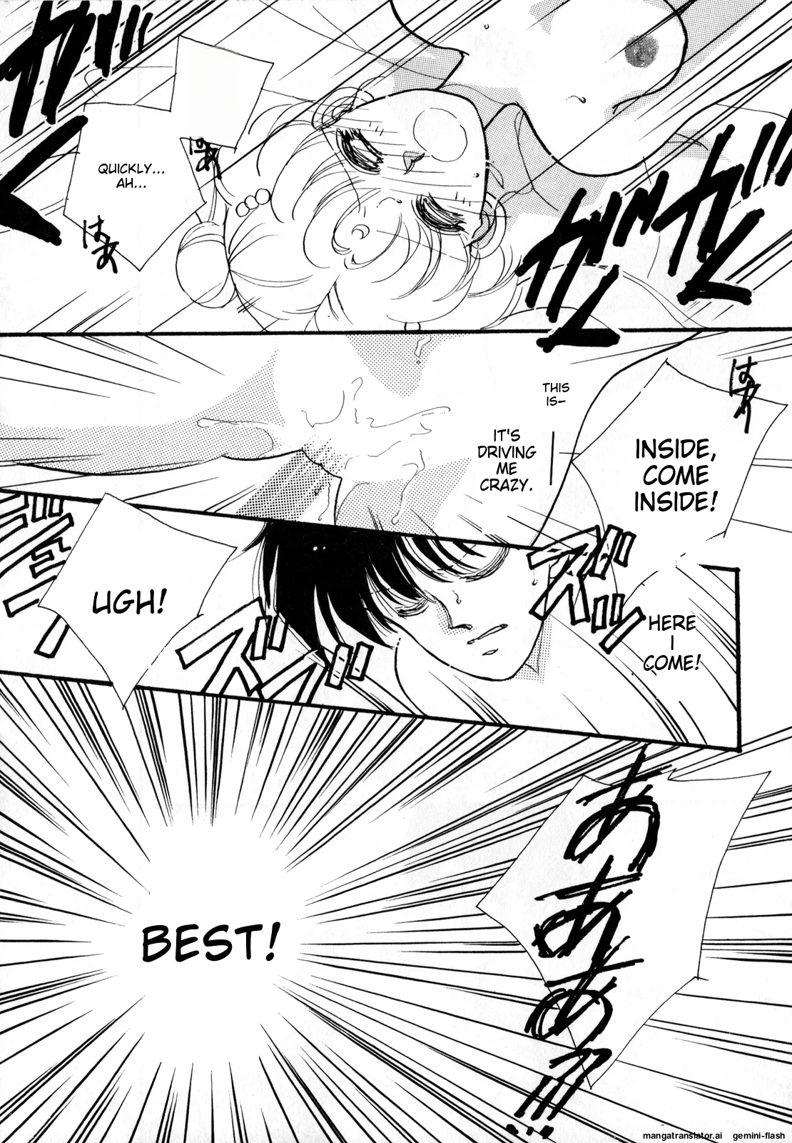 [Anthology]Lunatic Party 2(Bishoujo Senshi Sailor Moon) [English] Page 62