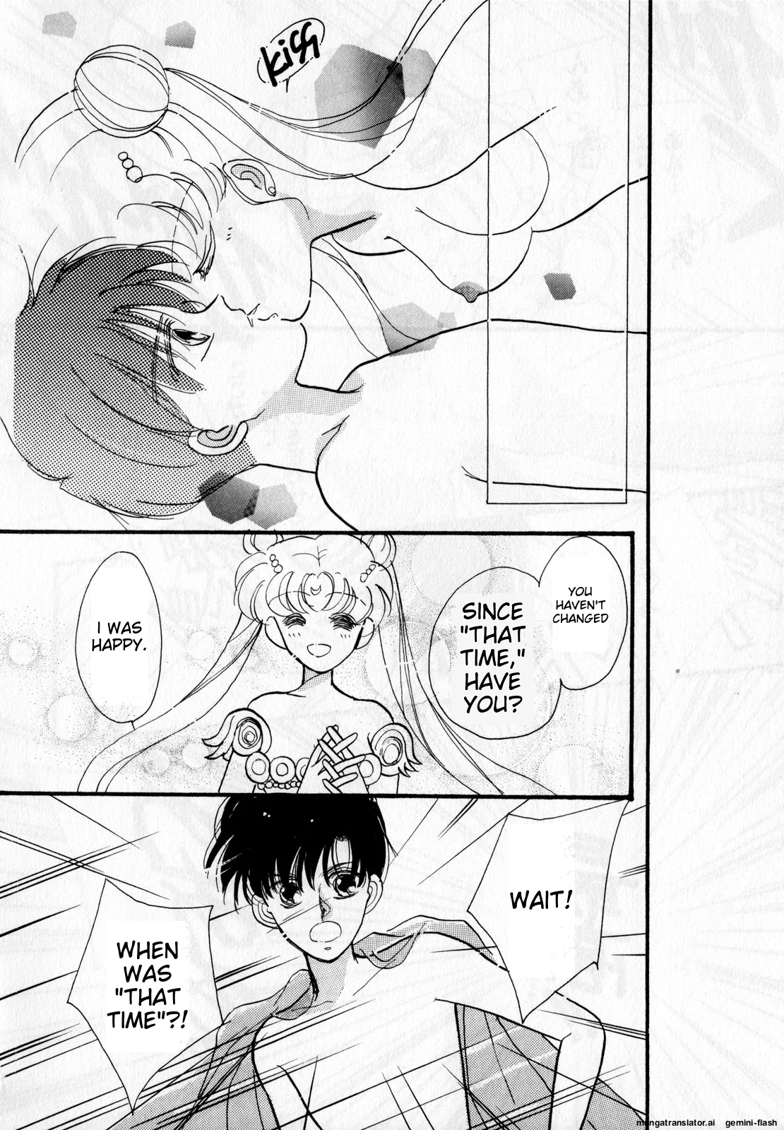 [Anthology]Lunatic Party 2(Bishoujo Senshi Sailor Moon) [English] Page 63