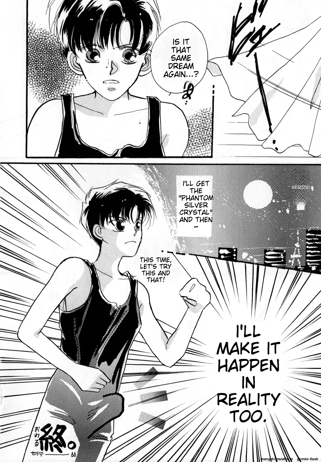 [Anthology]Lunatic Party 2(Bishoujo Senshi Sailor Moon) [English] Page 65