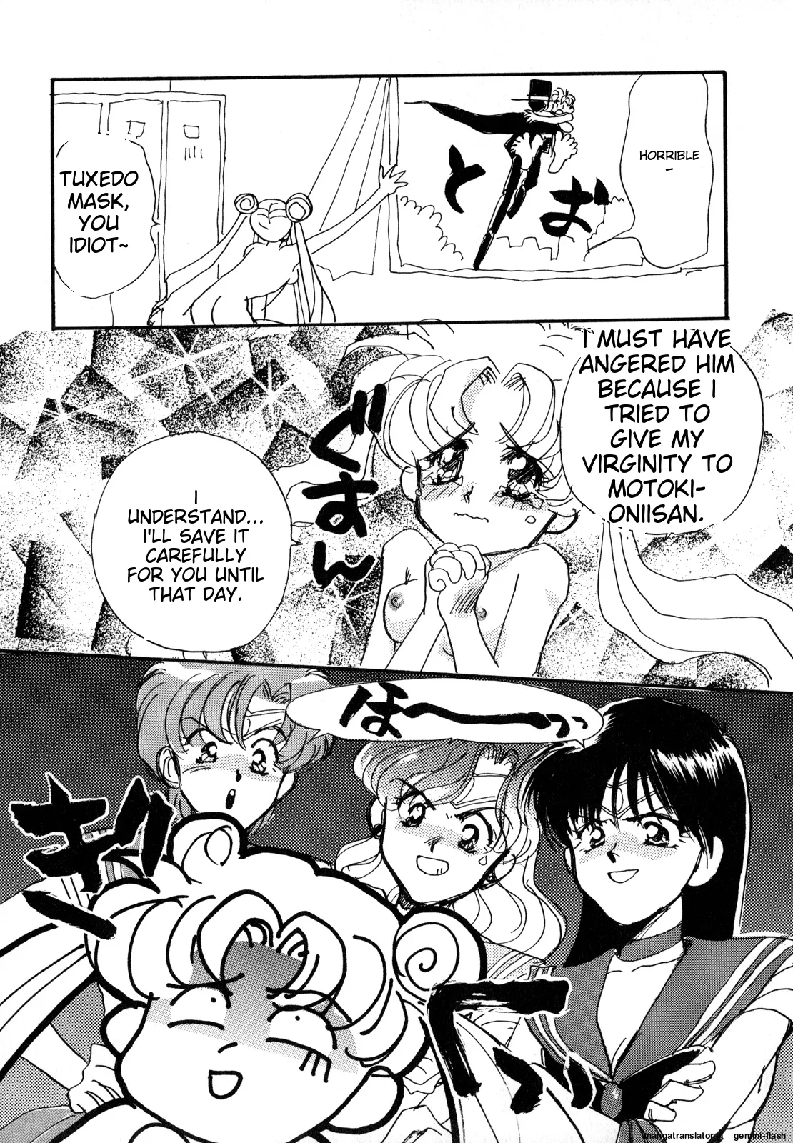 [Anthology]Lunatic Party 2(Bishoujo Senshi Sailor Moon) [English] Page 76