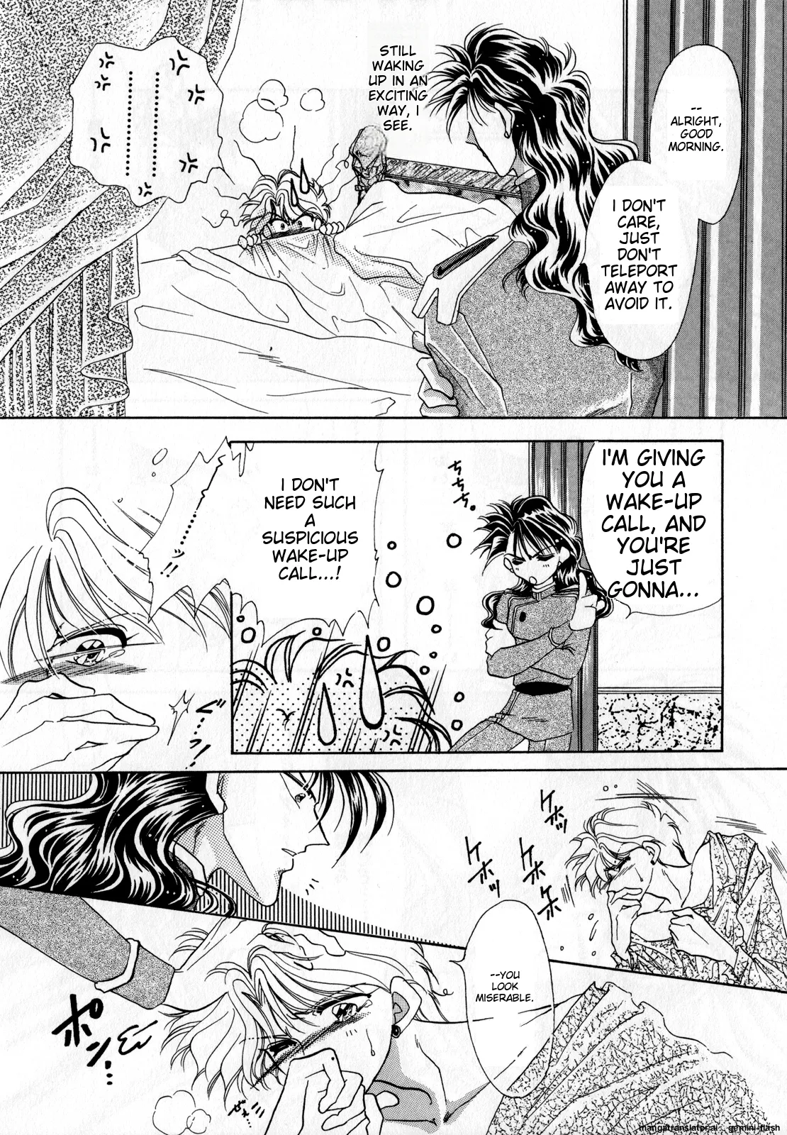 [Anthology]Lunatic Party 2(Bishoujo Senshi Sailor Moon) [English] Page 83
