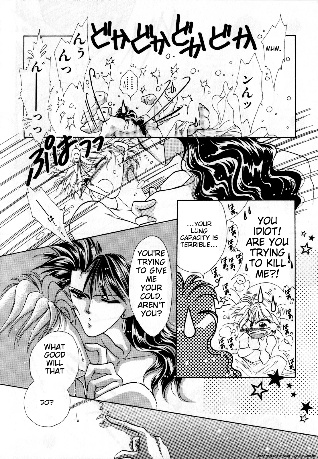 [Anthology]Lunatic Party 2(Bishoujo Senshi Sailor Moon) [English] Page 95
