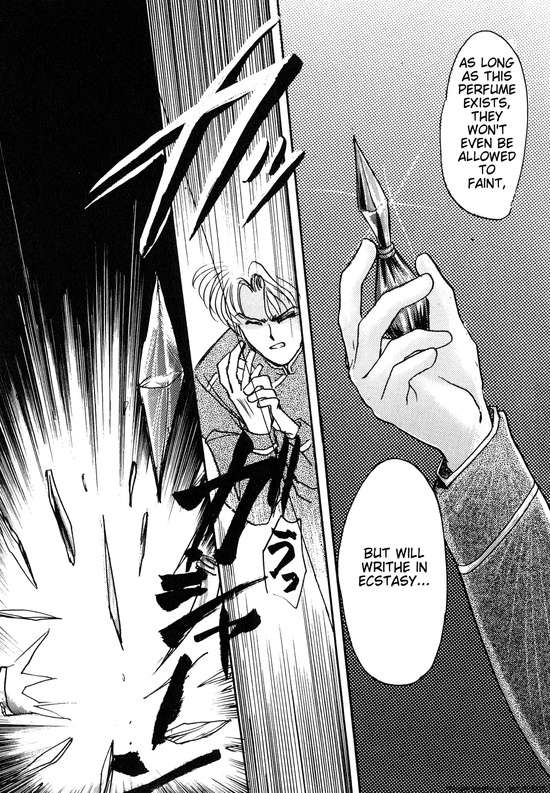 [Anthology]Lunatic Party 3(Bishoujo Senshi Sailor Moon) [English] Page 100