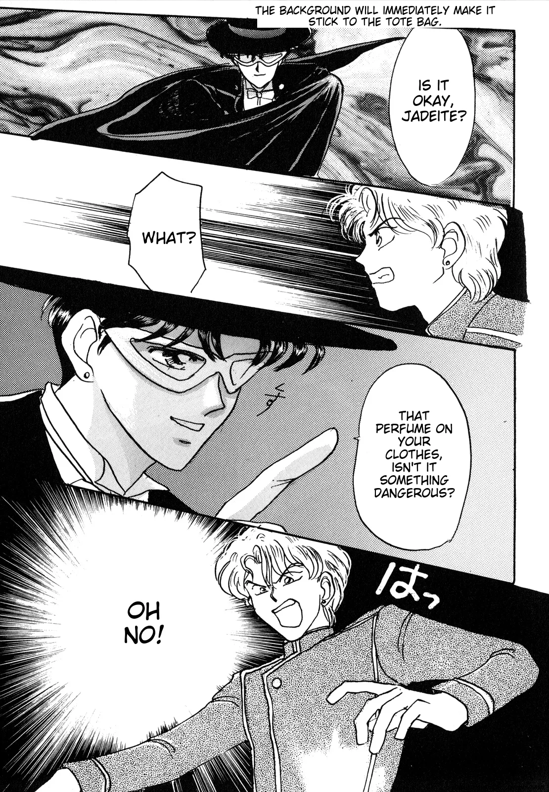 [Anthology]Lunatic Party 3(Bishoujo Senshi Sailor Moon) [English] Page 102
