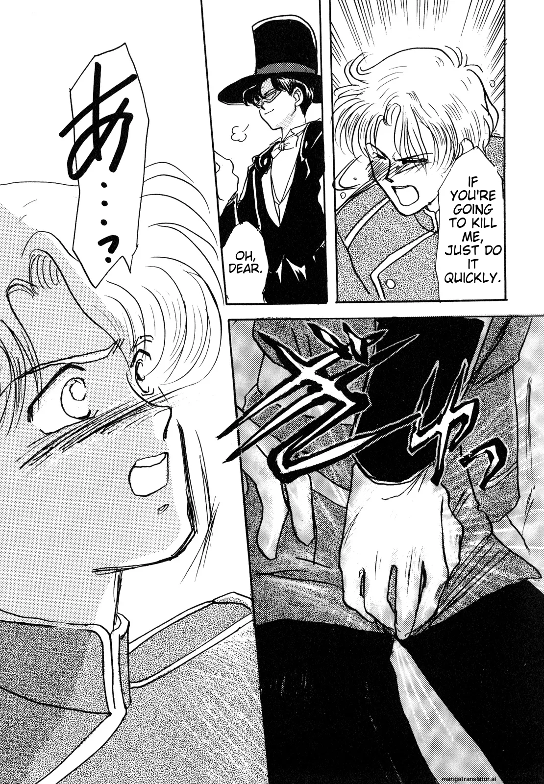 [Anthology]Lunatic Party 3(Bishoujo Senshi Sailor Moon) [English] Page 104