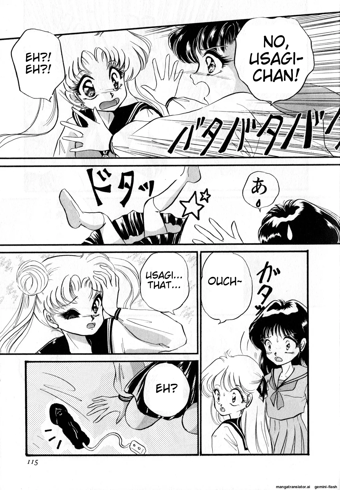 [Anthology]Lunatic Party 3(Bishoujo Senshi Sailor Moon) [English] Page 116