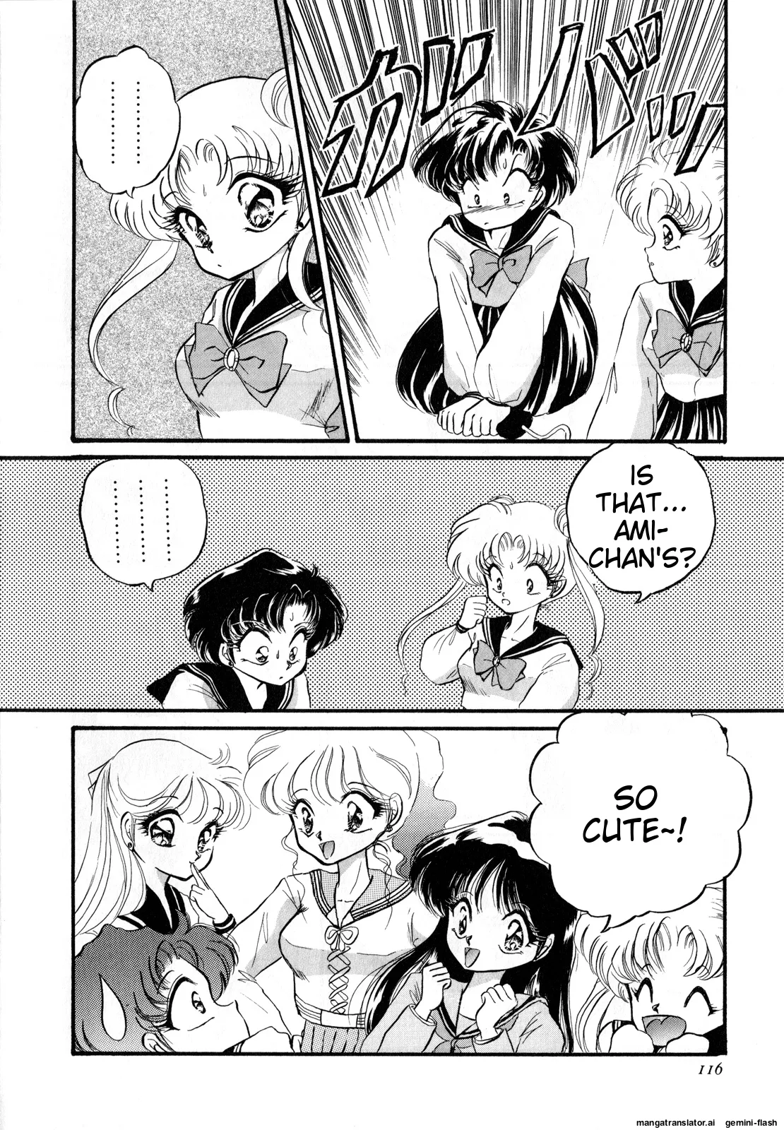 [Anthology]Lunatic Party 3(Bishoujo Senshi Sailor Moon) [English] Page 117